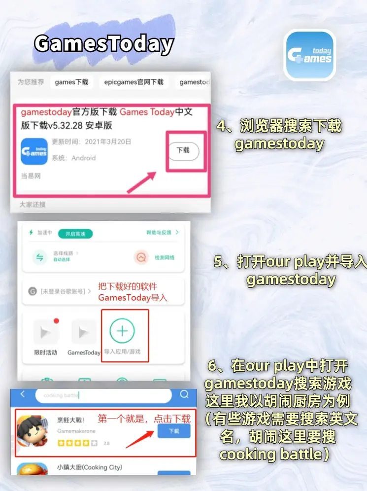 js3845金沙线路检测网截图2